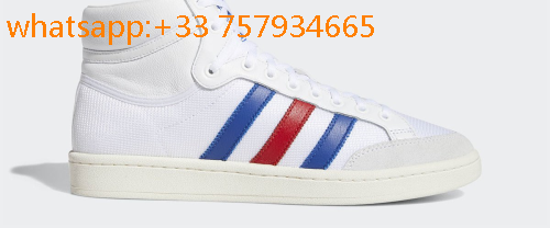 adidas americana montante
