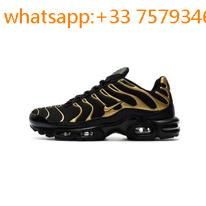 basquette nike tn