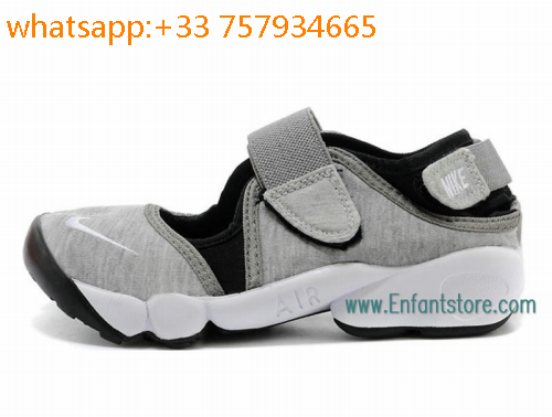 nike rift fille