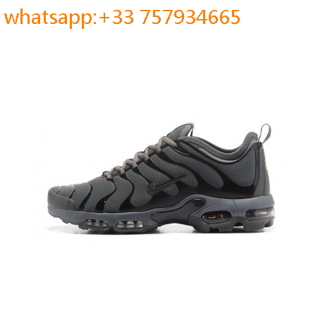 nike tn 2018 pas cher