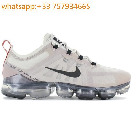 nike air vapormax beige